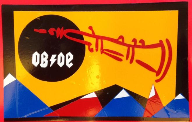 Oboe Magnet